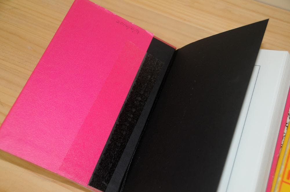 トランサーフィン・シリーズ 全４巻