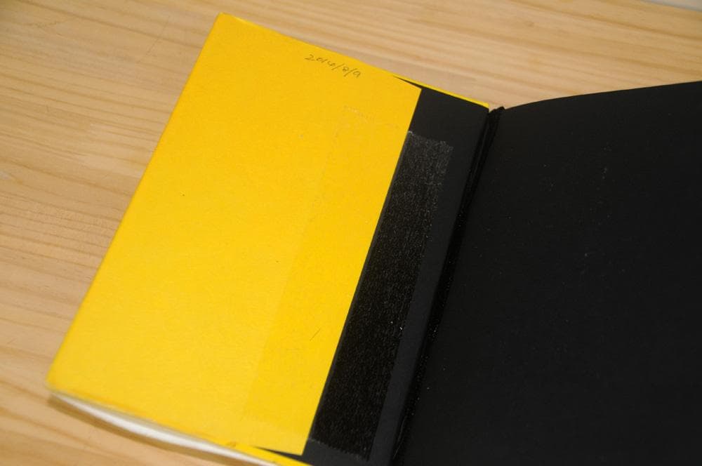 トランサーフィン・シリーズ 全４巻