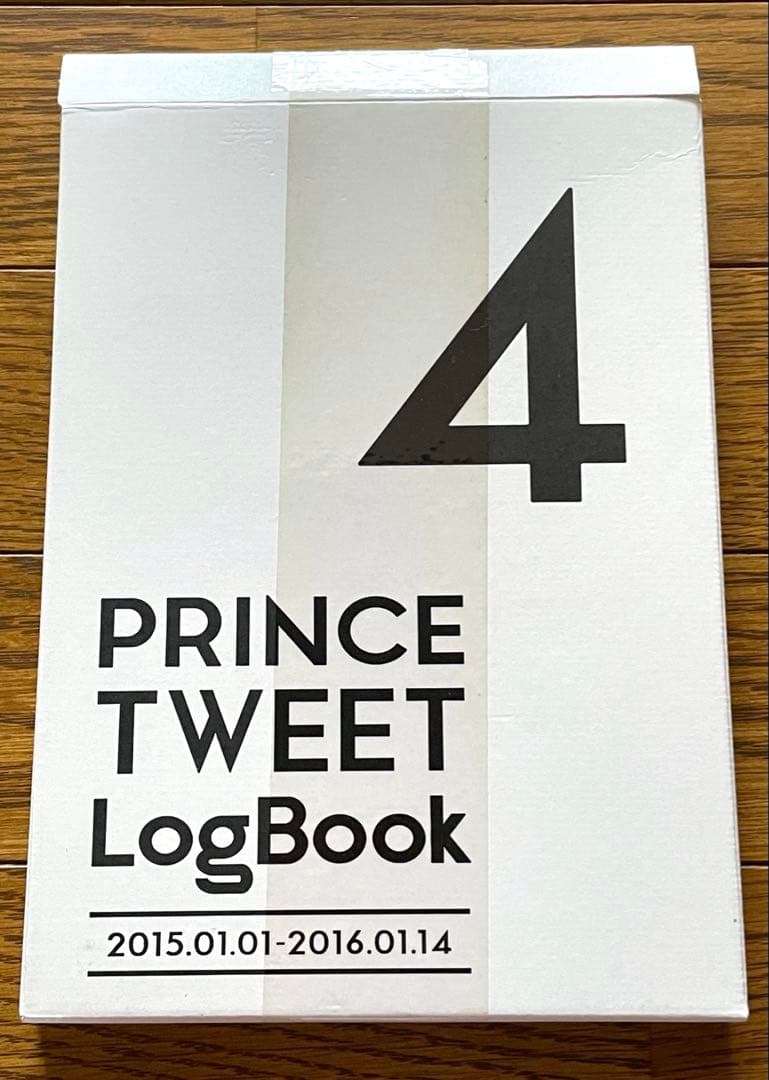 うたプリ ツイログ本 黒崎蘭丸 直筆サイン シャニスト