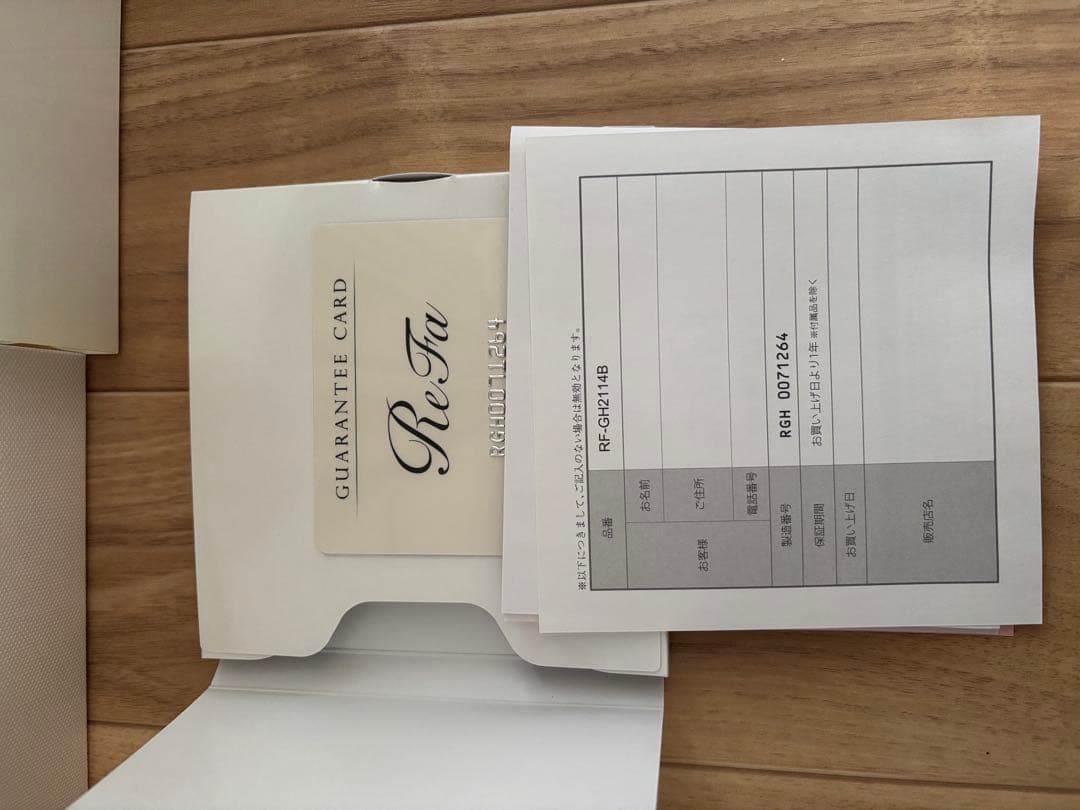 ✨未使用✨ リファ グレイスヘッドスパ RF-GH2114B ReFa