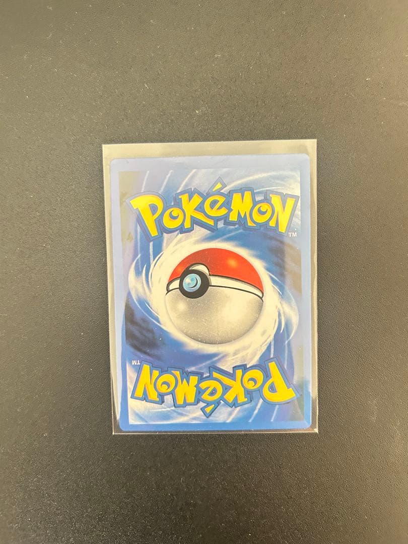 Charizard & Giratina ポケモンカードセット