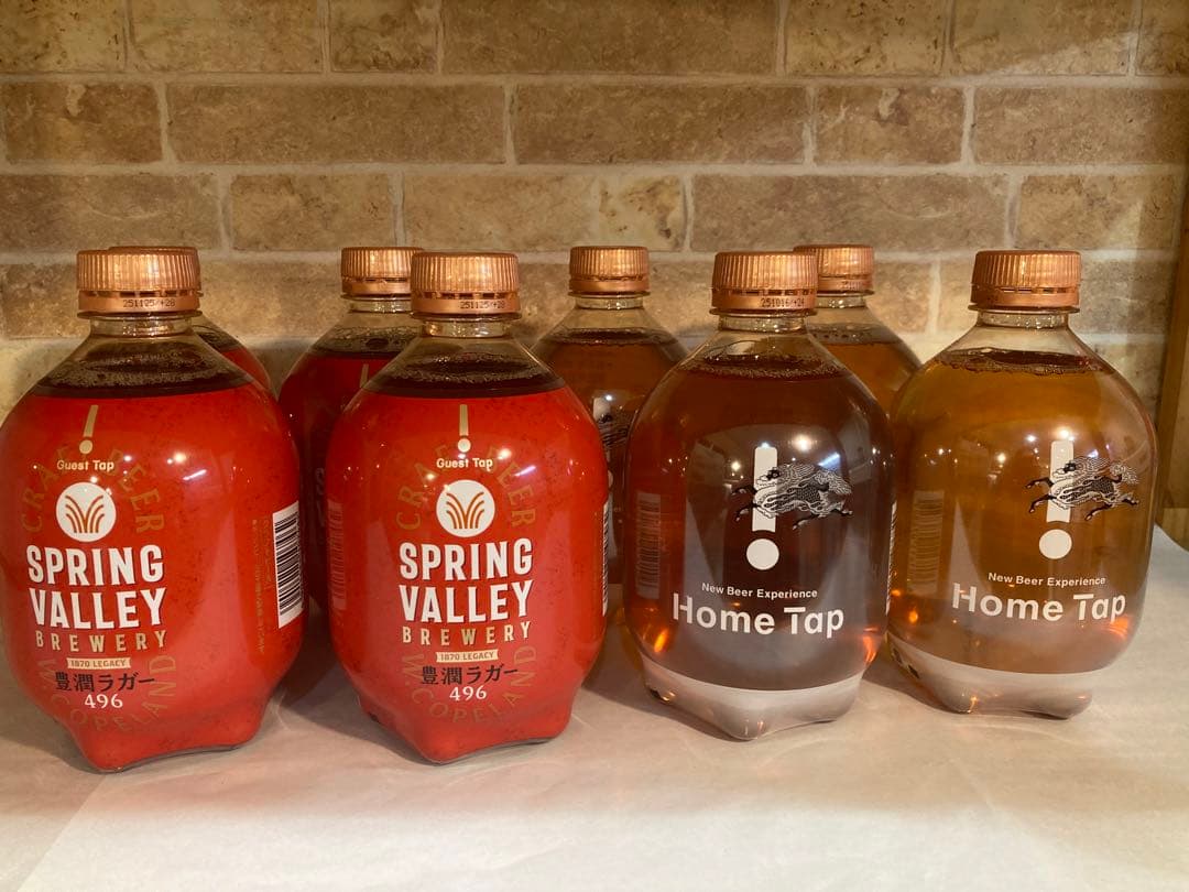 KIRIN  Tap 8本セット