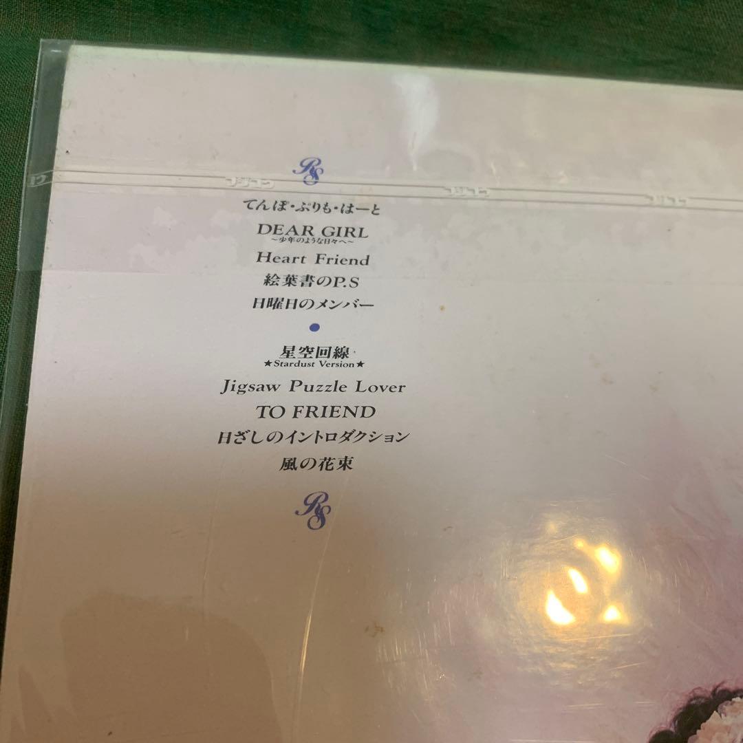 新品レコード　佐野量子　エスプレッシヴォ