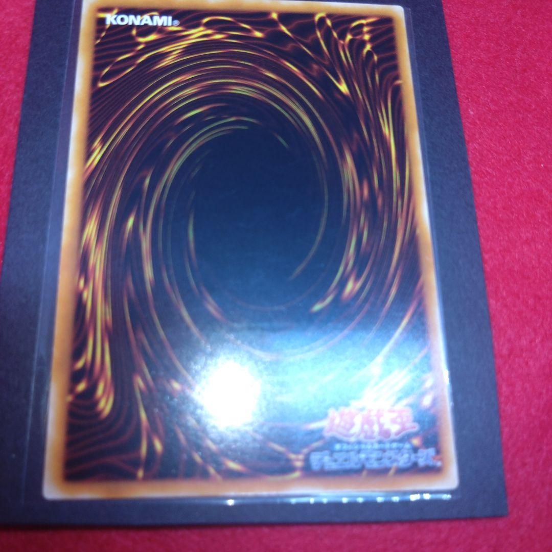 コレクター 初期絶版リボルバー・ドラゴン レリーフ