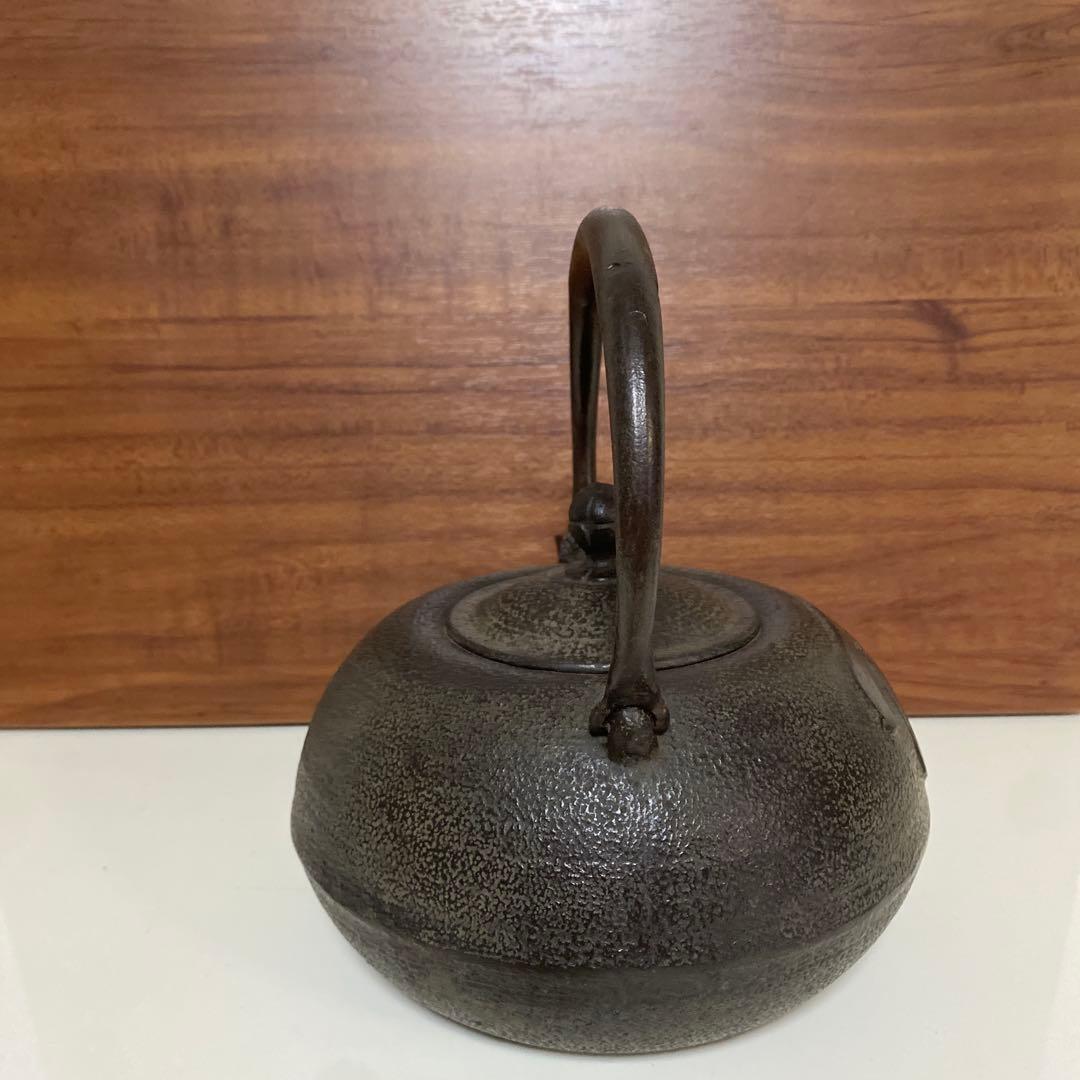 希少　鉄瓶 骨董品　茶道具