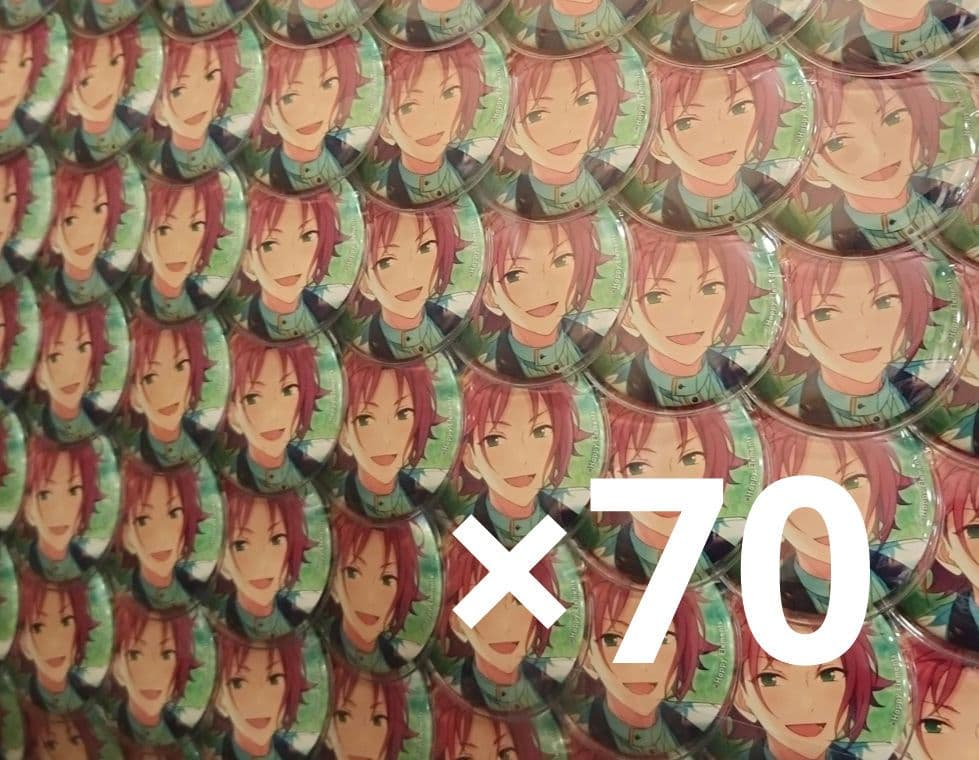 【⚠️1月まで】衣更真緒 缶バッジ シャッフル あんスタ