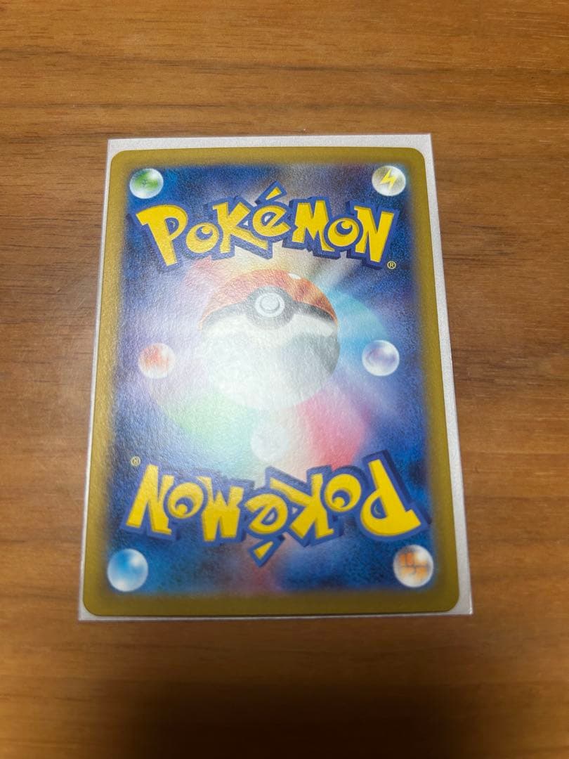 ポケモンカードSARまとめ売り！マリィのオーロンゲなど4枚セット！