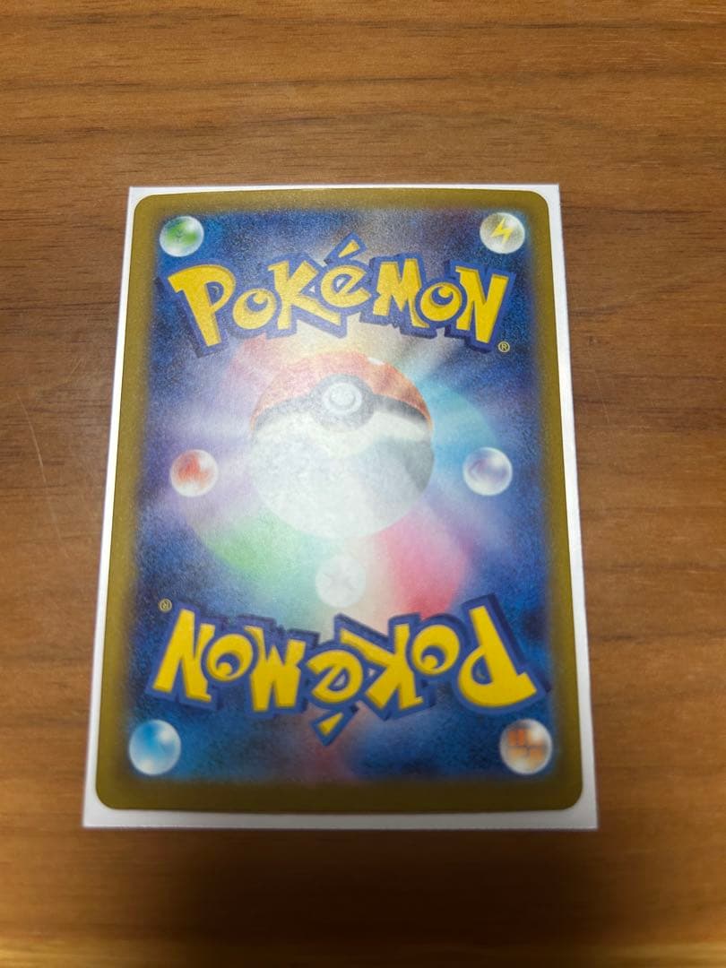 ポケモンカードSARまとめ売り！マリィのオーロンゲなど4枚セット！