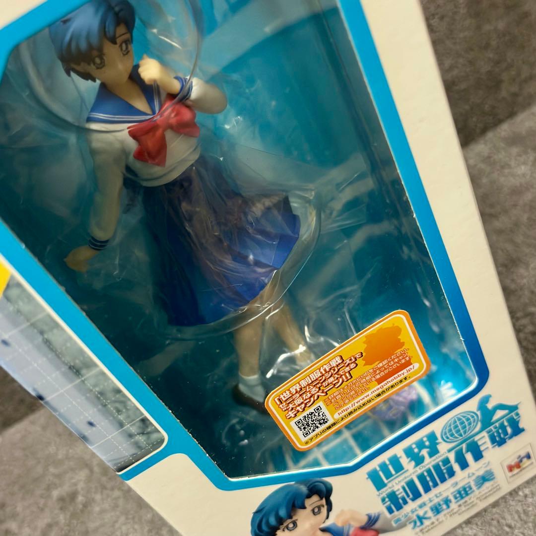 【新品未開封】世界制服作戦 美少女戦士セーラームーン 水野亜美