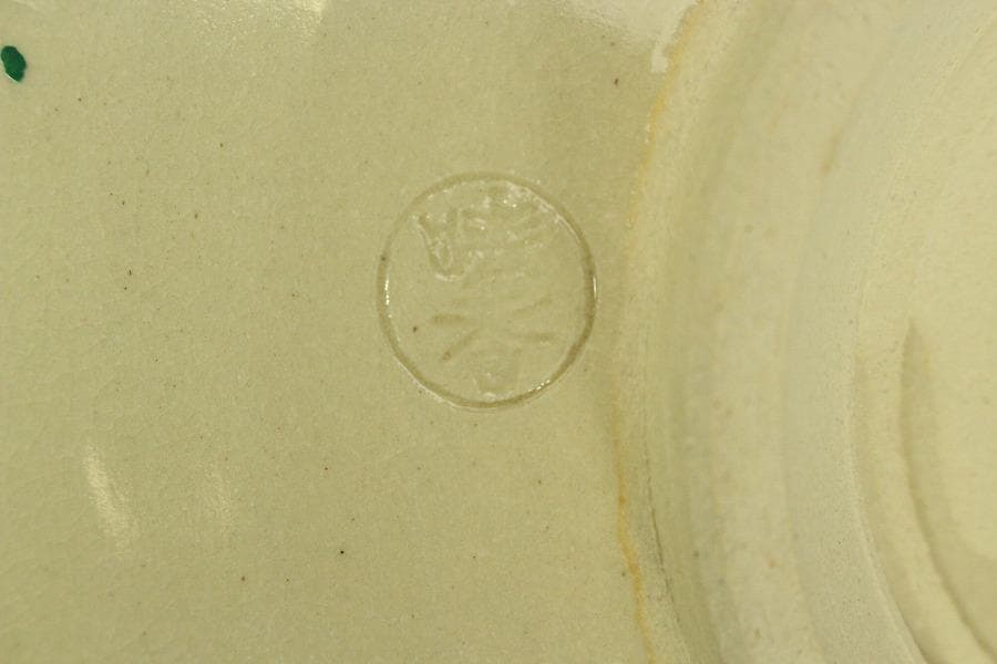 清水焼 雲錦 菓子器揃 平安晴香造 箱入 未使用 578