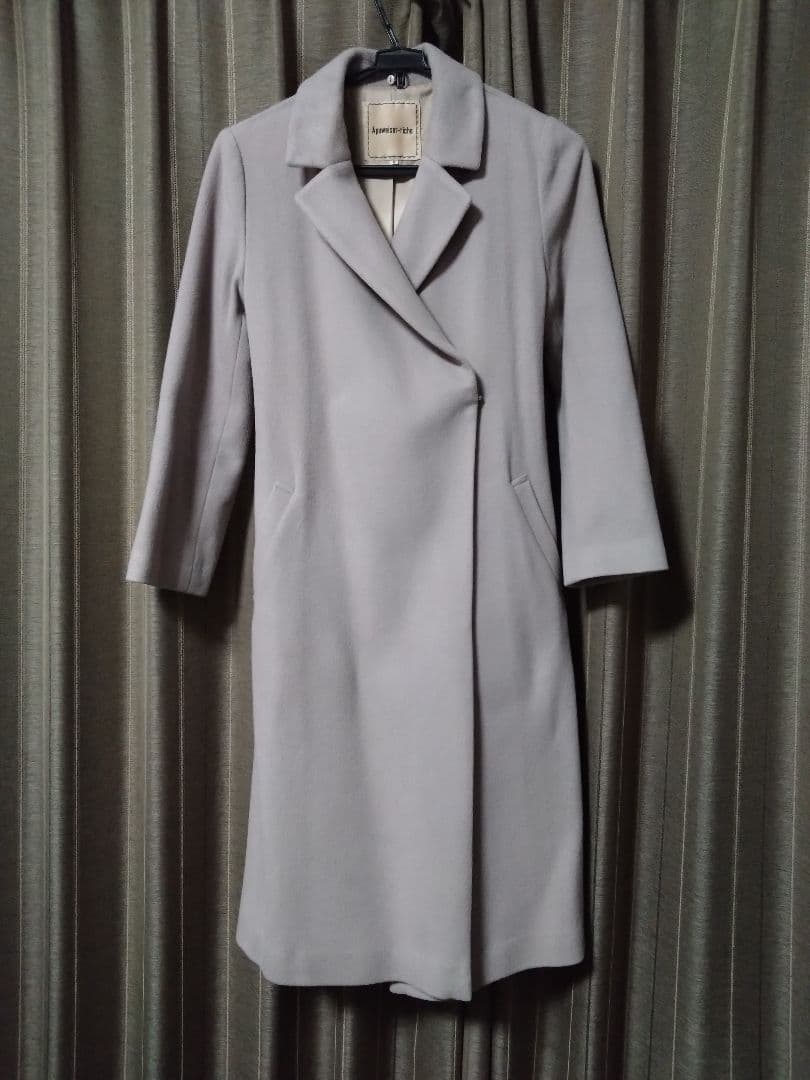 Apuweiser-riche ファー付き ベルテッド ロングコート モカ