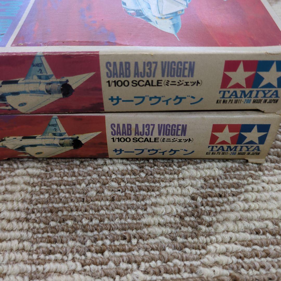 ▲5000円引き　当時物 TAMIYA 1/100 戦闘機モデルキットセット売り
