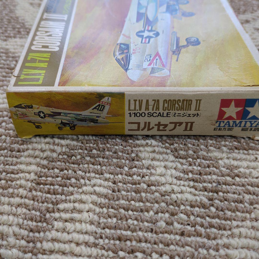 ▲5000円引き　当時物 TAMIYA 1/100 戦闘機モデルキットセット売り