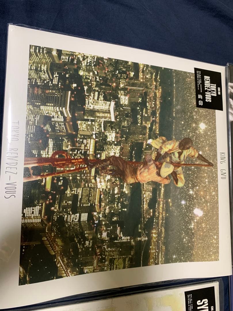 King Gnu,Millennium Parade,常田大希　レコードセット