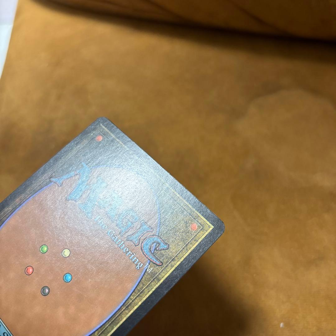 MTG 日本語 オンスロート 溢れかえる岸辺　マジックザギャザリング