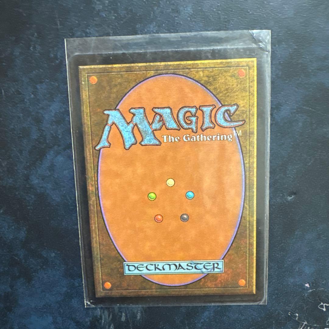 MTG 袖の下 日本語版 Bribery foil