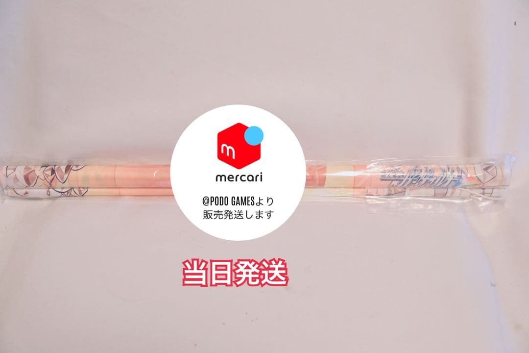 蒼き雷霆 ガンヴォルト トライアングル エディション　タペストリー 6点セット