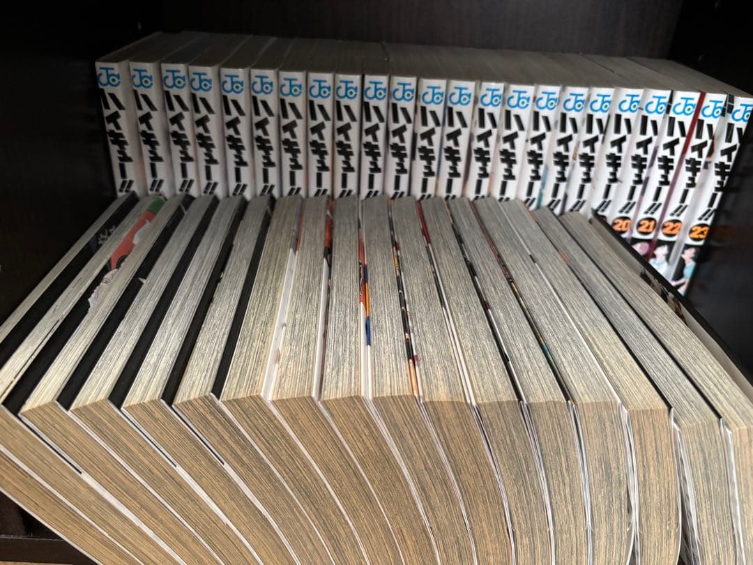 ハイキュー!! 全40巻セット