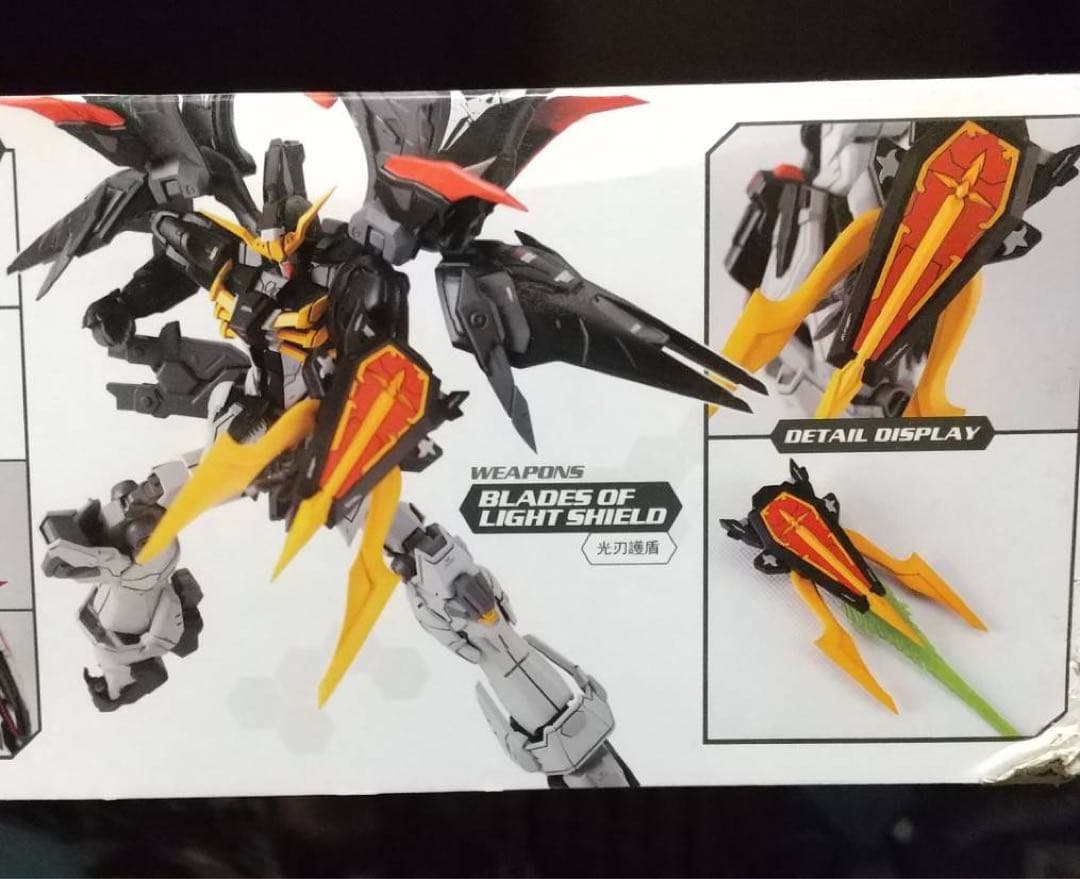 ガンダムデスサイズ　ガンプラ