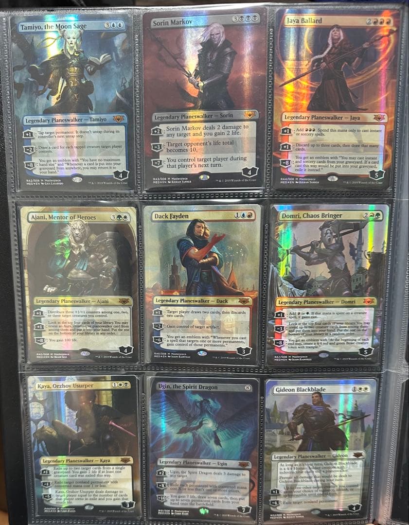 MTG Ravnica Mythic Edition PWまとめ売り