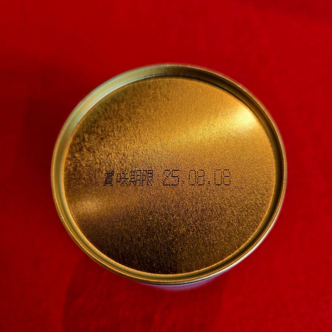 丸久小山園 青嵐 抹茶 40g缶×4