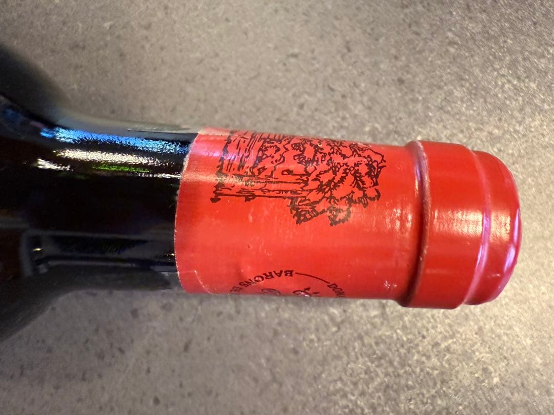 Chateau Lafite Rothschild 1982 赤ワイン