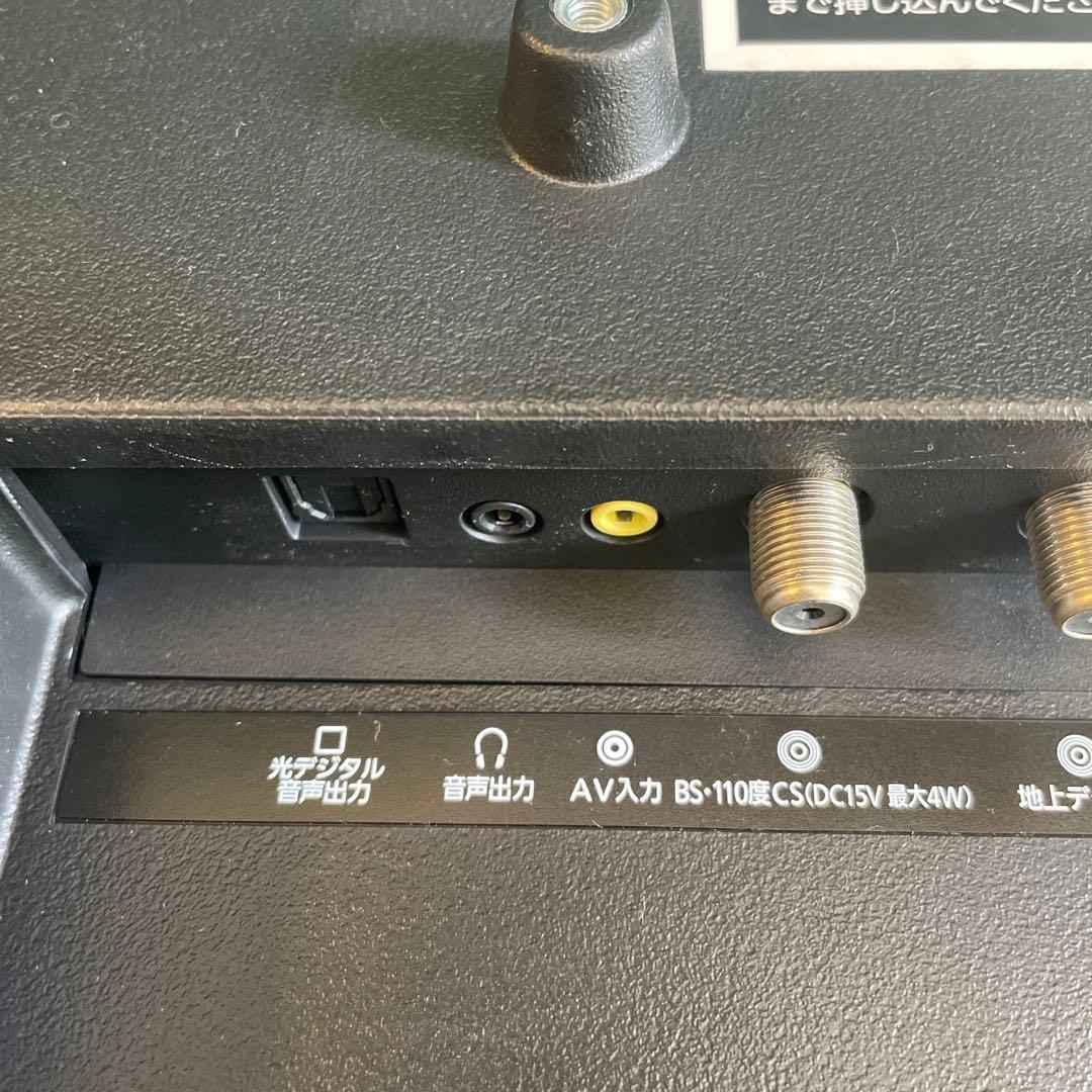 #IRIS OHYAMA#リモコン付#液晶テレビ#取説有り#アイリスオーヤマ