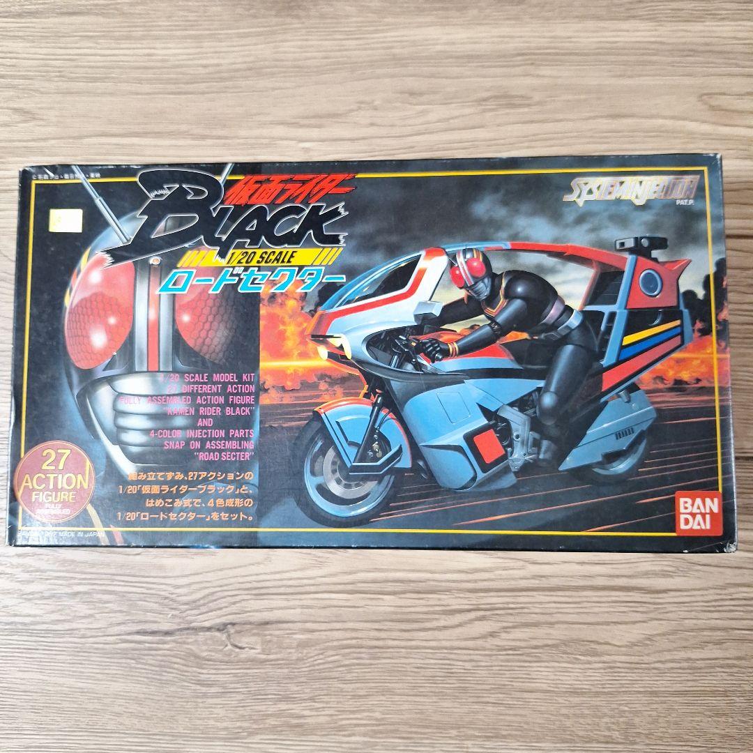 新品未使用　仮面ライダーBLACK　ロードセクター　1/20 SCALE