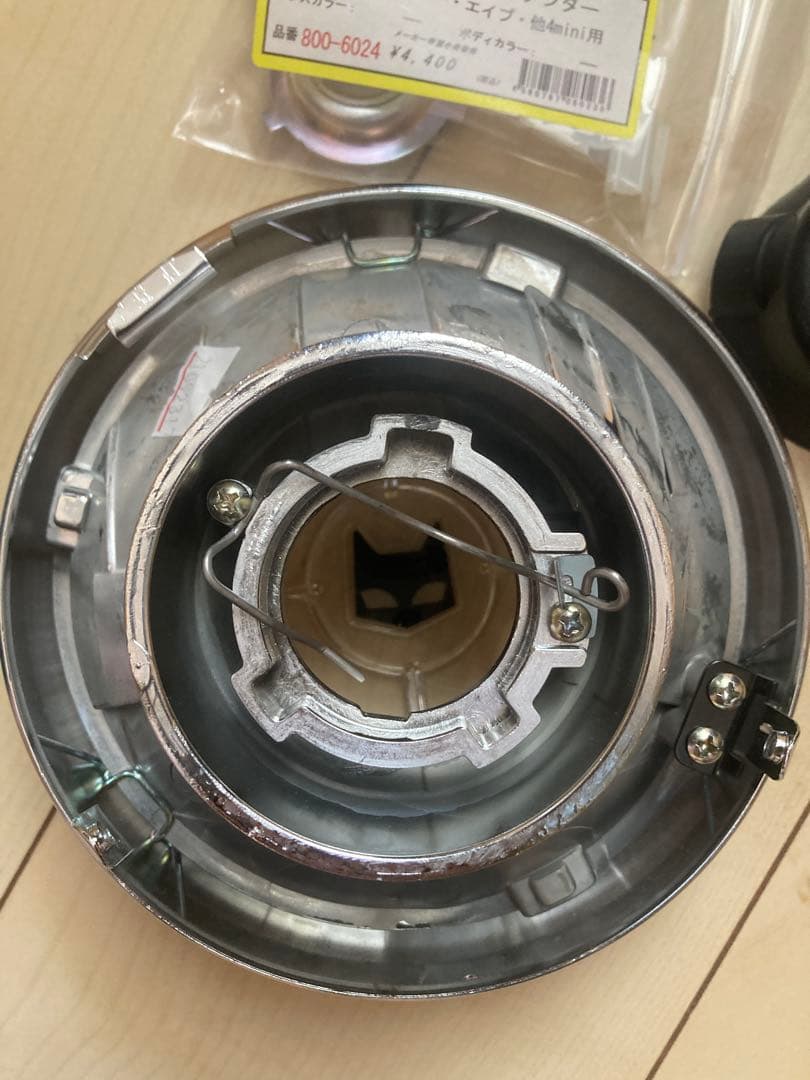 9/15まで マーシャル 721・701ASSYクリアーレンズ 800-8308