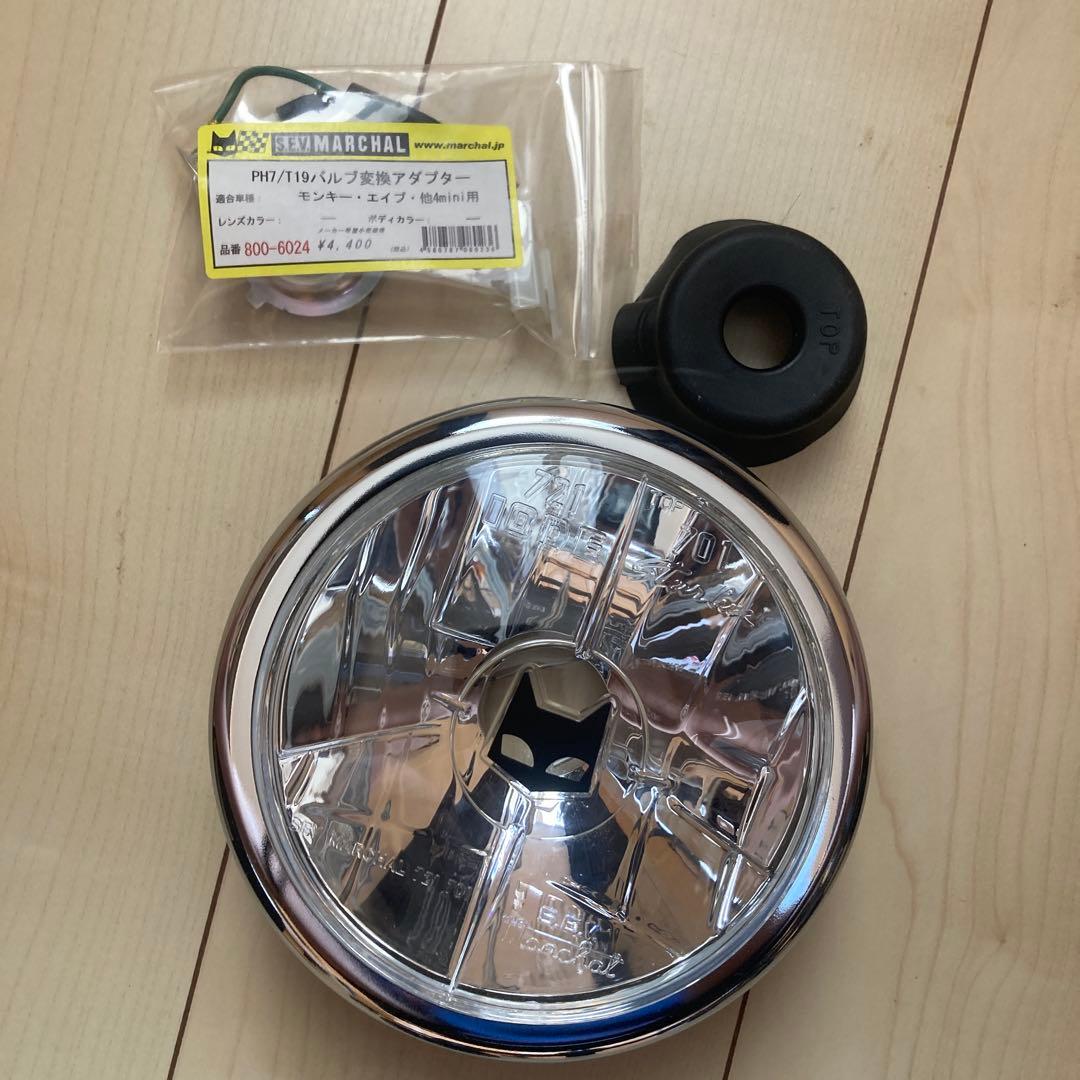 9/15まで マーシャル 721・701ASSYクリアーレンズ 800-8308