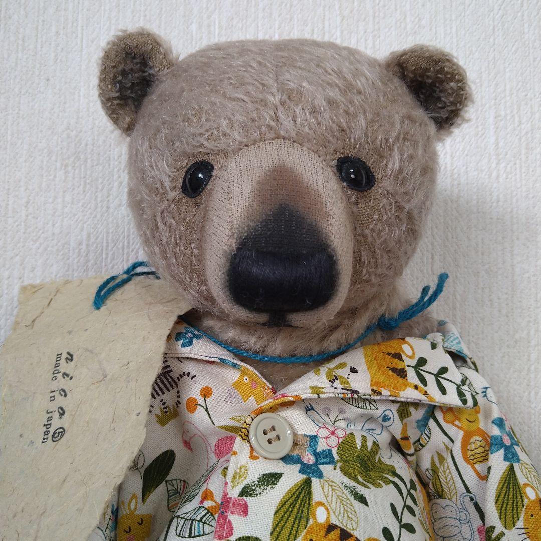 □金井二一奈さん テディベア