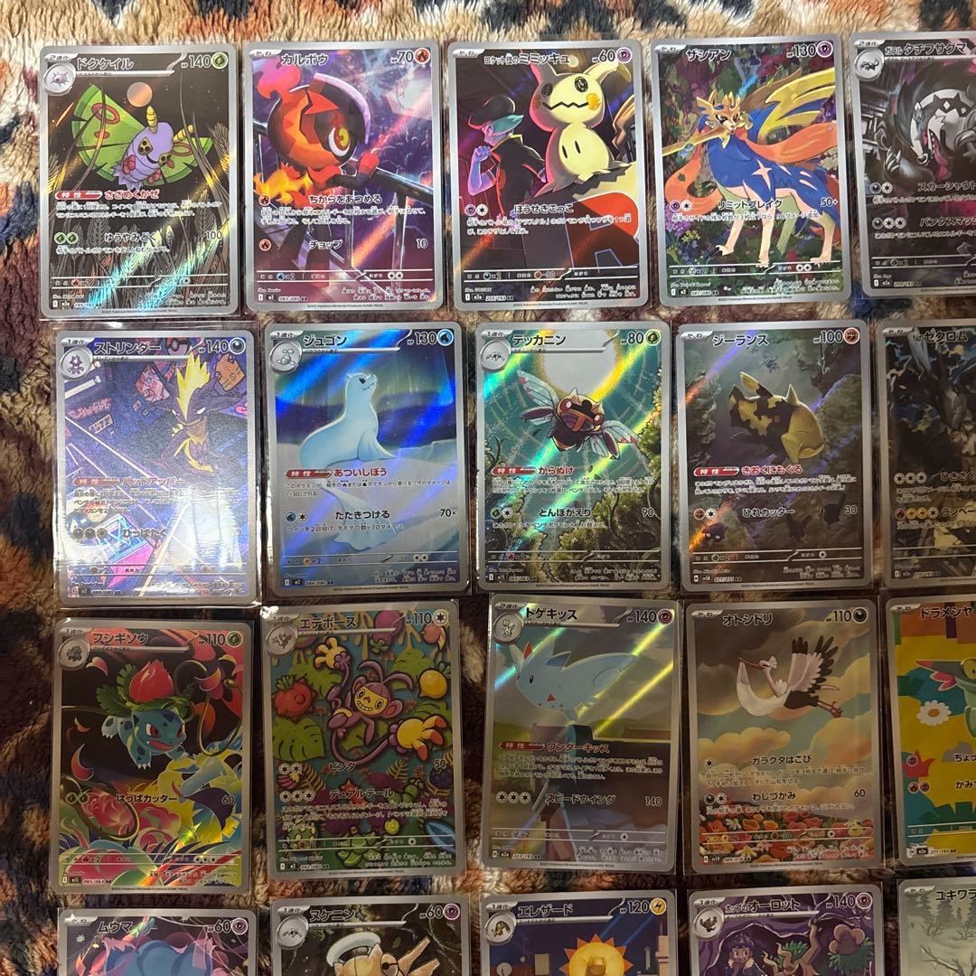 T*！様 ポケモンカードゲーム　ar 40枚40種類　被りなしまとめ売り