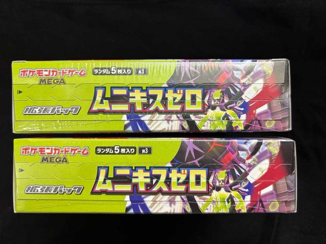 ポケモンカードゲーム ムニキスゼロ　2BOX 新品未開封　シュリンク付き