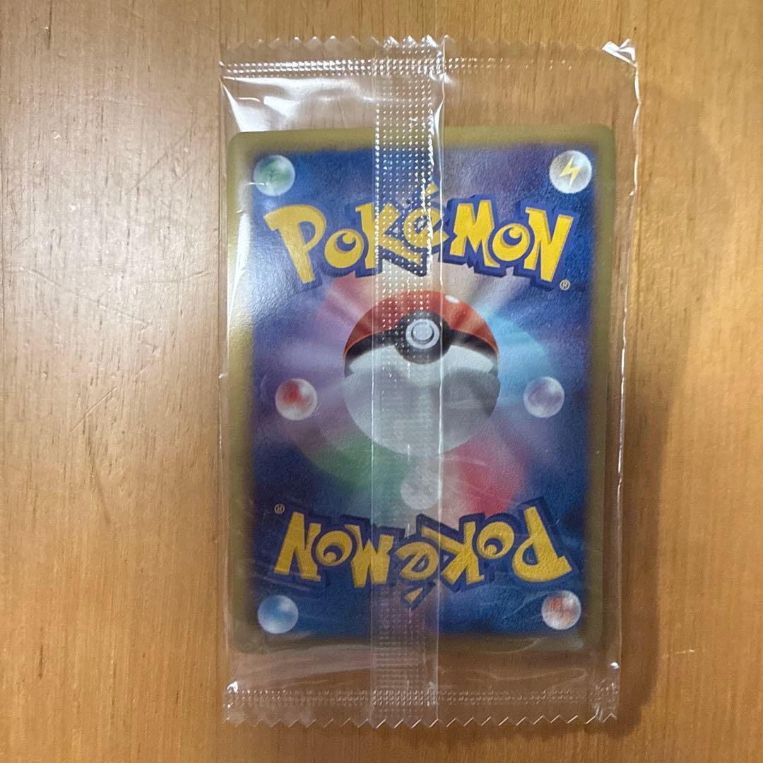 【新品未開封】レックウザ 144-BW/P 黒いレックウザ ノブナガの野望プロモ