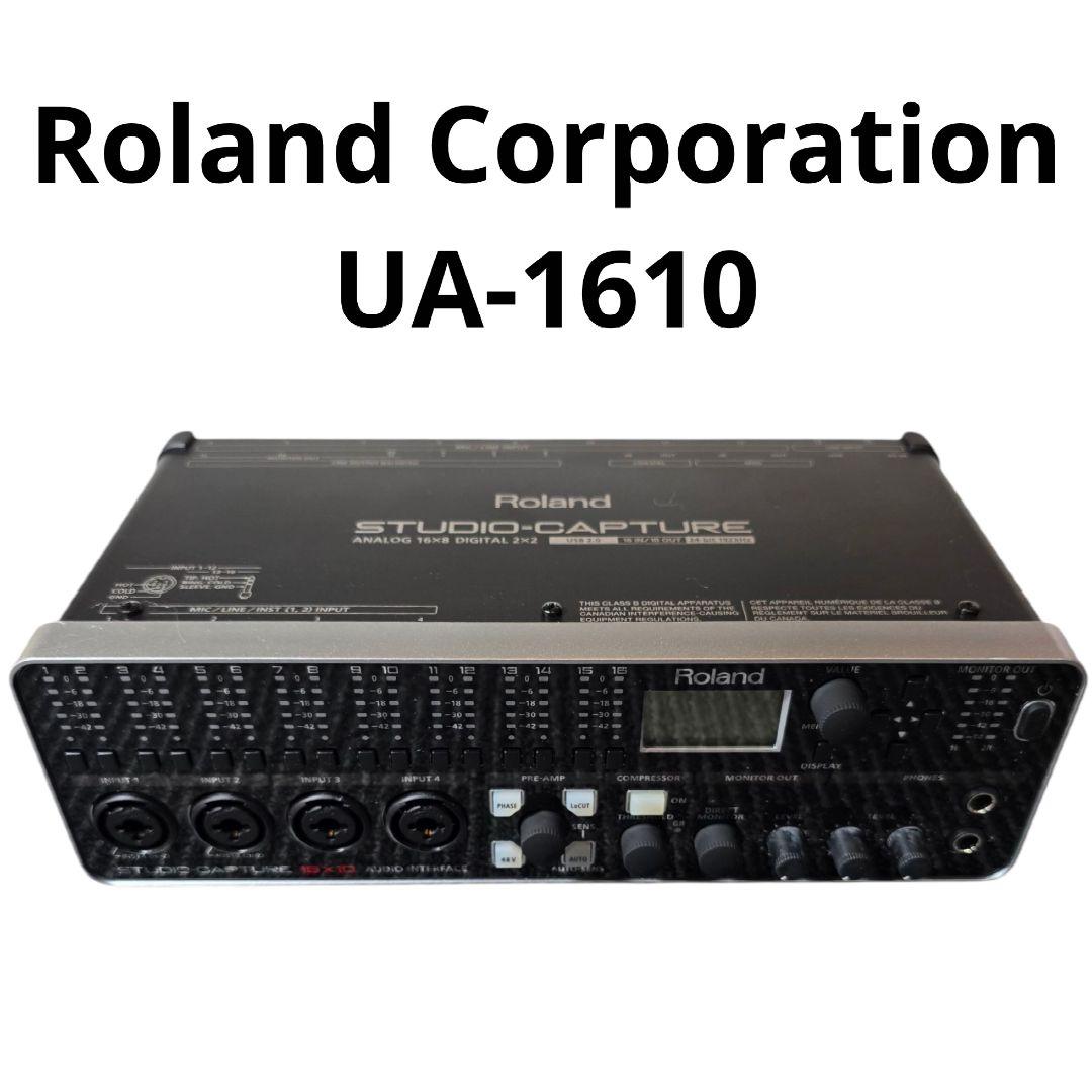Roland Corporation ua-1610 スタジオキャプチャー