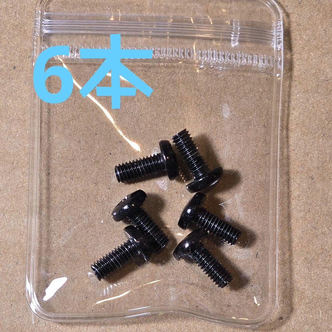 Roland Corporation ua-1610 スタジオキャプチャー