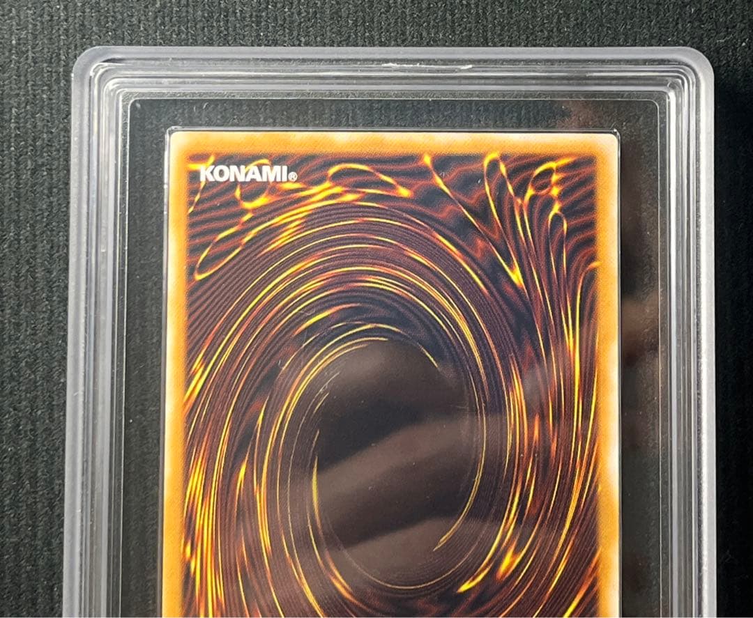 青眼の白龍 真紅眼の黒竜 ブラック•マジシャン レリーフ ARS8 ARS7