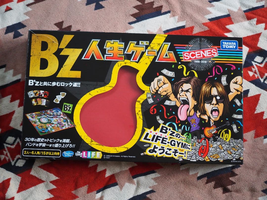 B'z 人生ゲーム LIFE-GYM