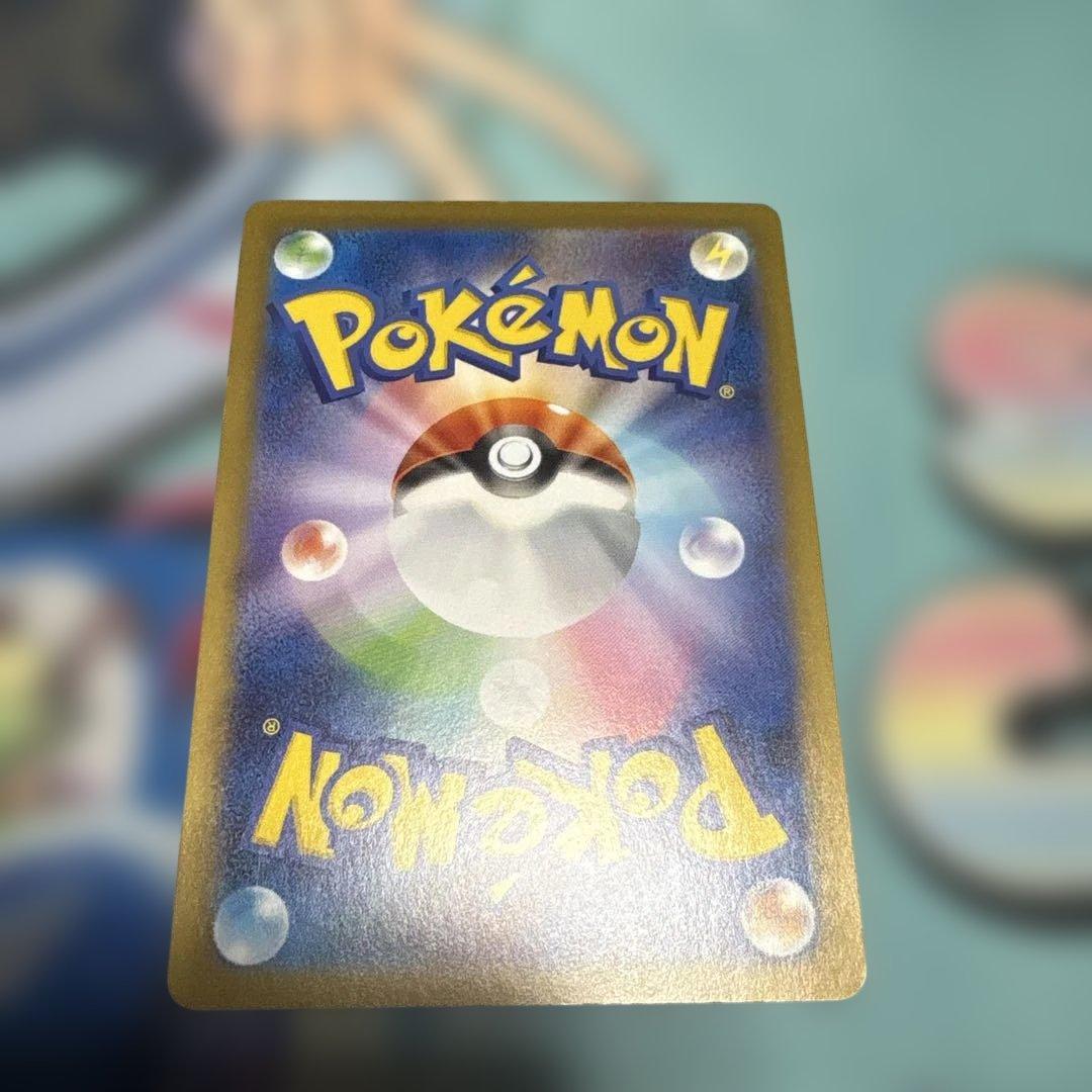 [最終値下げ]メガリザードンX ex sar