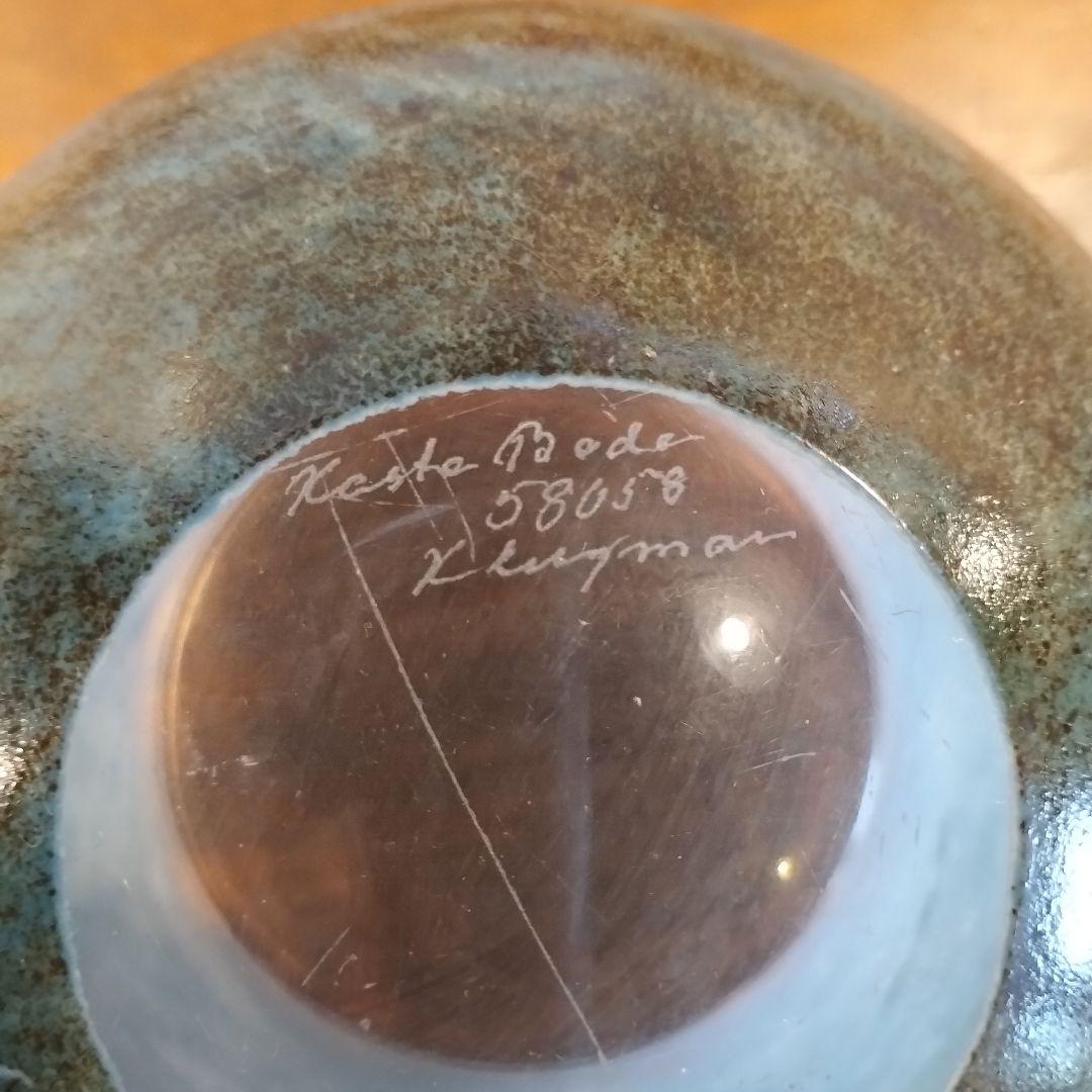 KOSTA BODA コスタボダ　Nordic シェル エングマン　北欧