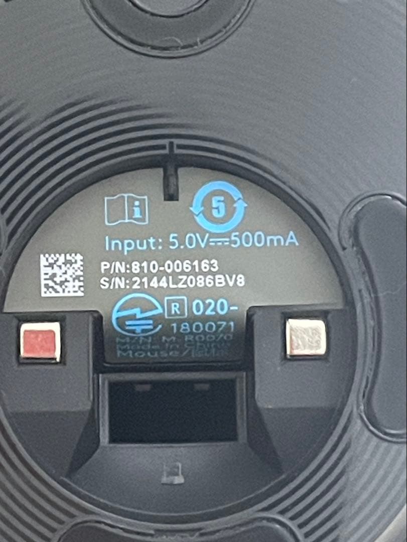 Logicool PRO WIRELESS マウス 本体 ほぼ未使用