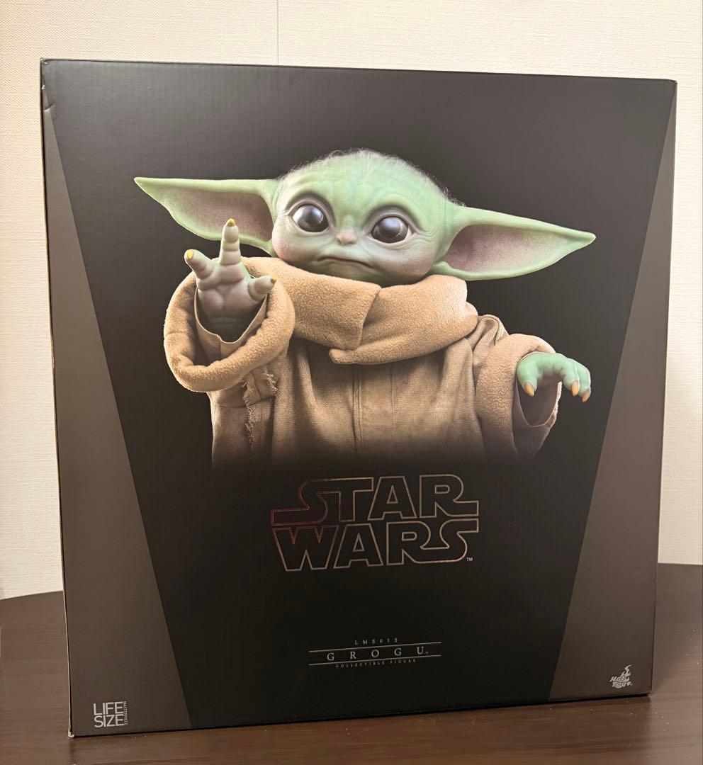 ホットトイズ ライフサイズマスターピース グローグー（キャリーバッグ付き）