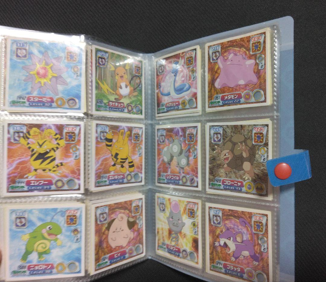 ポケモン　ファイル　最強シール烈伝　まとめ売り