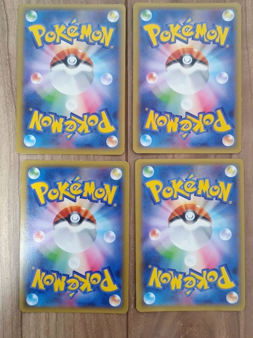 伝説キラコレクション　12枚セット　ポケモンカード