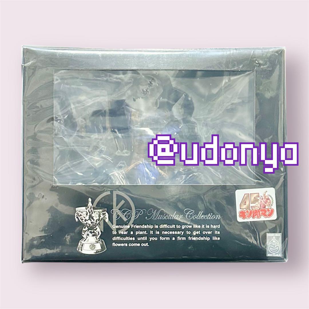 【新品未開封】キン肉マンフェスティバル アシュラマン2.0 80巻 フィギュア