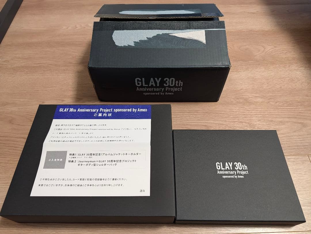 【新品】GLAY AMEX コラボ ボディバッグ＆キーホルダー