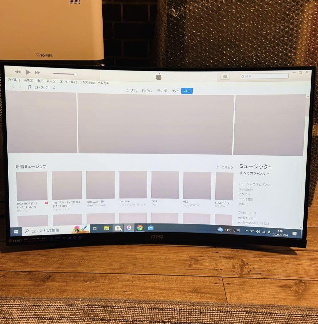 【美品】msi 湾曲 モニター 31.5インチ Optix MAG321CURV