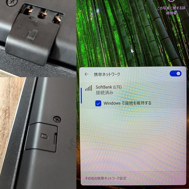 VAIOProの希少な最上位モデルすぐ使えるオフィス付きノートパソコンwin11