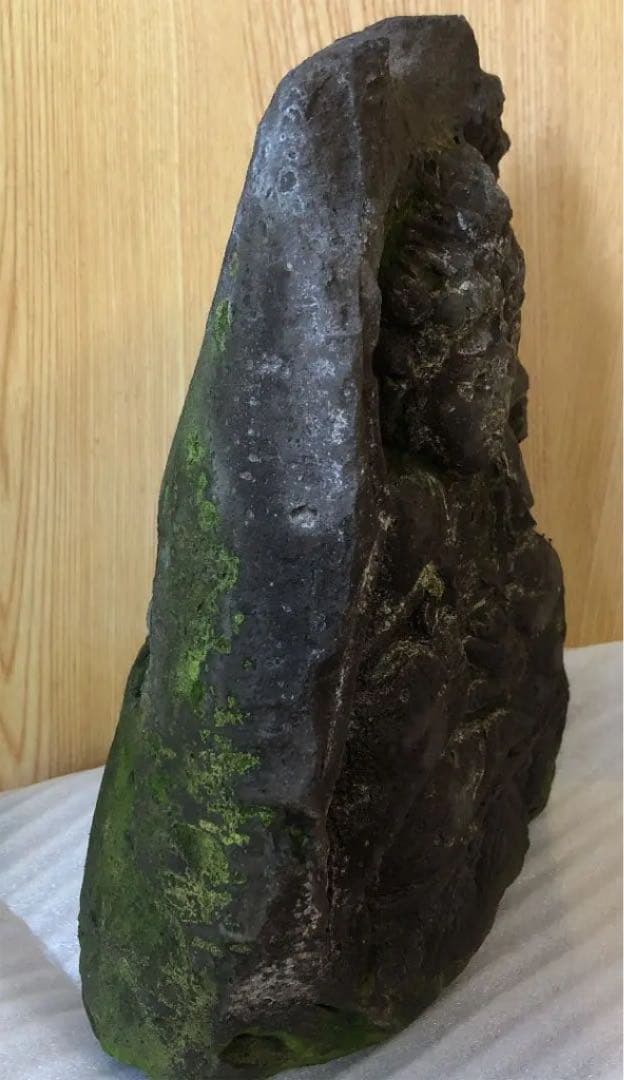 薬師如来坐像（石佛）像高26.0㎝　幅19.0㎝