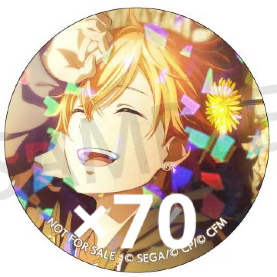 プロセカ 東雲彰人 7A ホロ缶 カラフェス